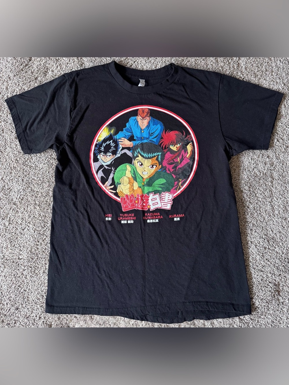 Yu Yu Hakusho Graphic Tee - Black